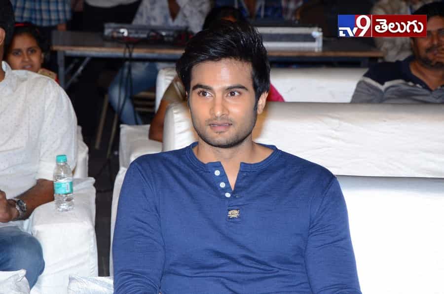 యువ హీరోల కలయిక “నిను వీడని నీడను నేనె” ఫంక్షన్ లొ