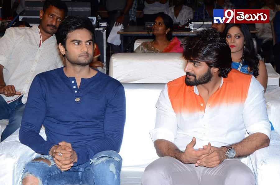 యువ హీరోల కలయిక “నిను వీడని నీడను నేనె” ఫంక్షన్ లొ