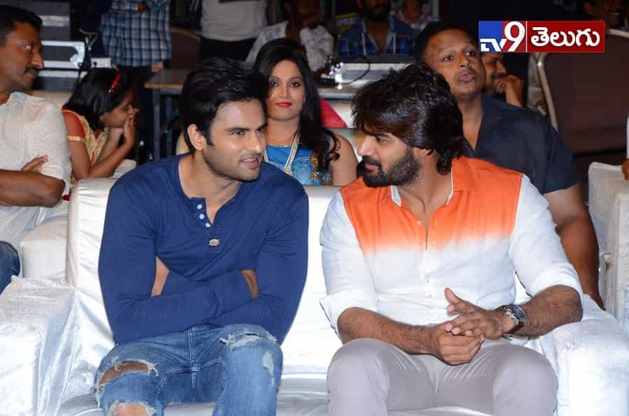 యువ హీరోల కలయిక “నిను వీడని నీడను నేనె” ఫంక్షన్ లొ