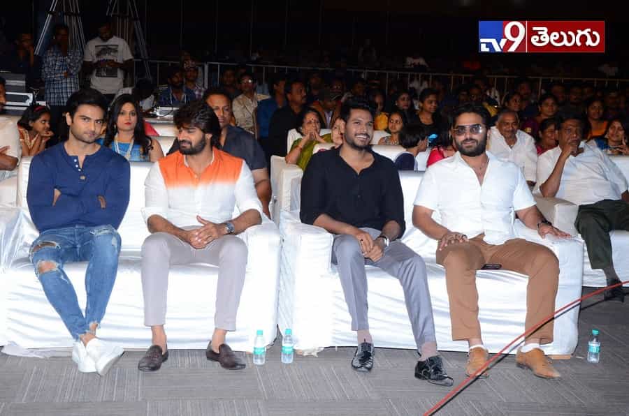 యువ హీరోల కలయిక “నిను వీడని నీడను నేనె” ఫంక్షన్ లొ