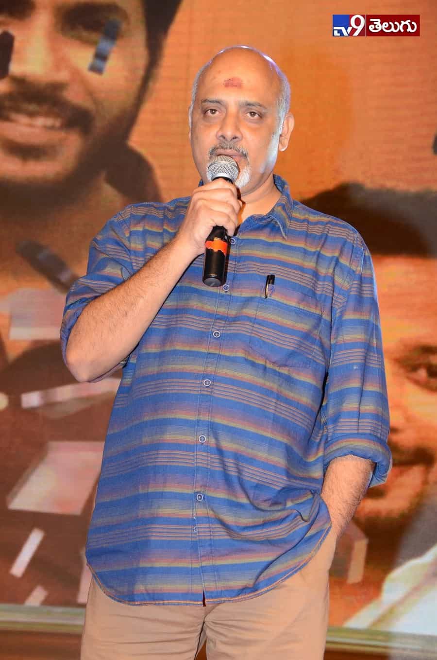 యువ హీరోల కలయిక “నిను వీడని నీడను నేనె” ఫంక్షన్ లొ