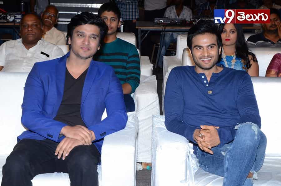 యువ హీరోల కలయిక “నిను వీడని నీడను నేనె” ఫంక్షన్ లొ
