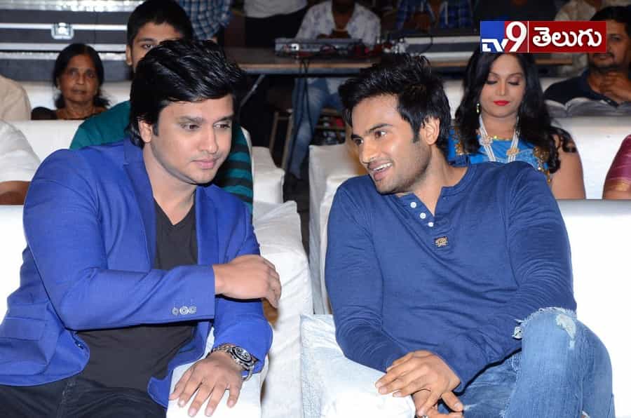 యువ హీరోల కలయిక “నిను వీడని నీడను నేనె” ఫంక్షన్ లొ