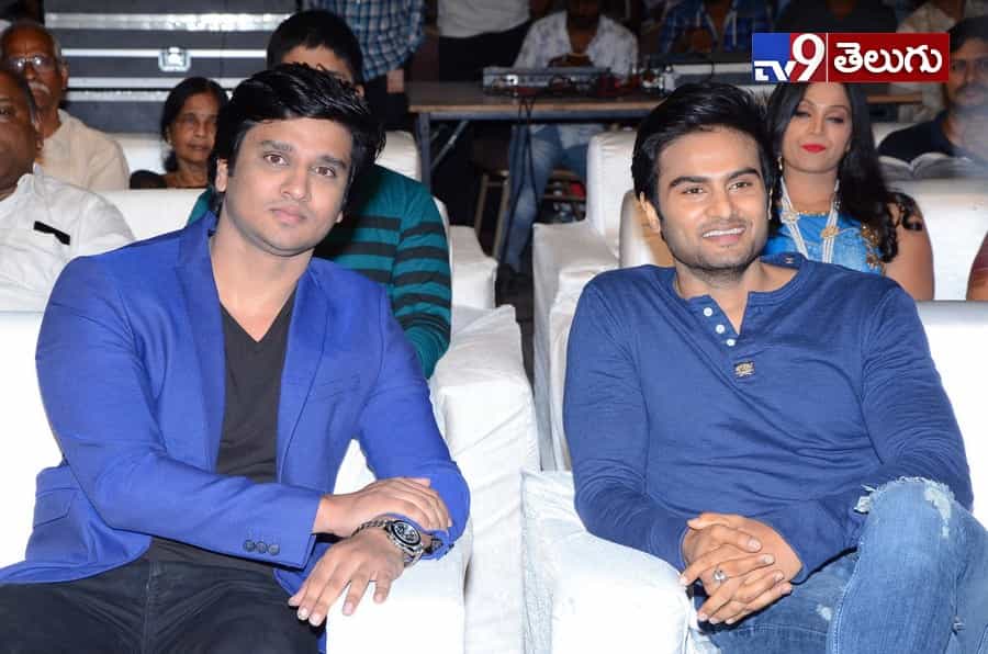 యువ హీరోల కలయిక “నిను వీడని నీడను నేనె” ఫంక్షన్ లొ