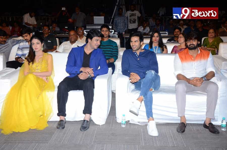 యువ హీరోల కలయిక “నిను వీడని నీడను నేనె” ఫంక్షన్ లొ