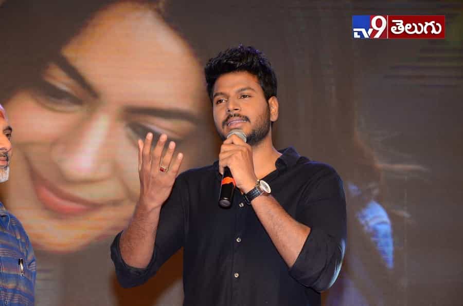 యువ హీరోల కలయిక “నిను వీడని నీడను నేనె” ఫంక్షన్ లొ