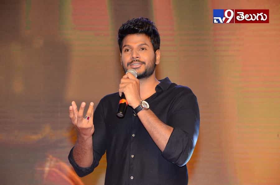 యువ హీరోల కలయిక “నిను వీడని నీడను నేనె” ఫంక్షన్ లొ