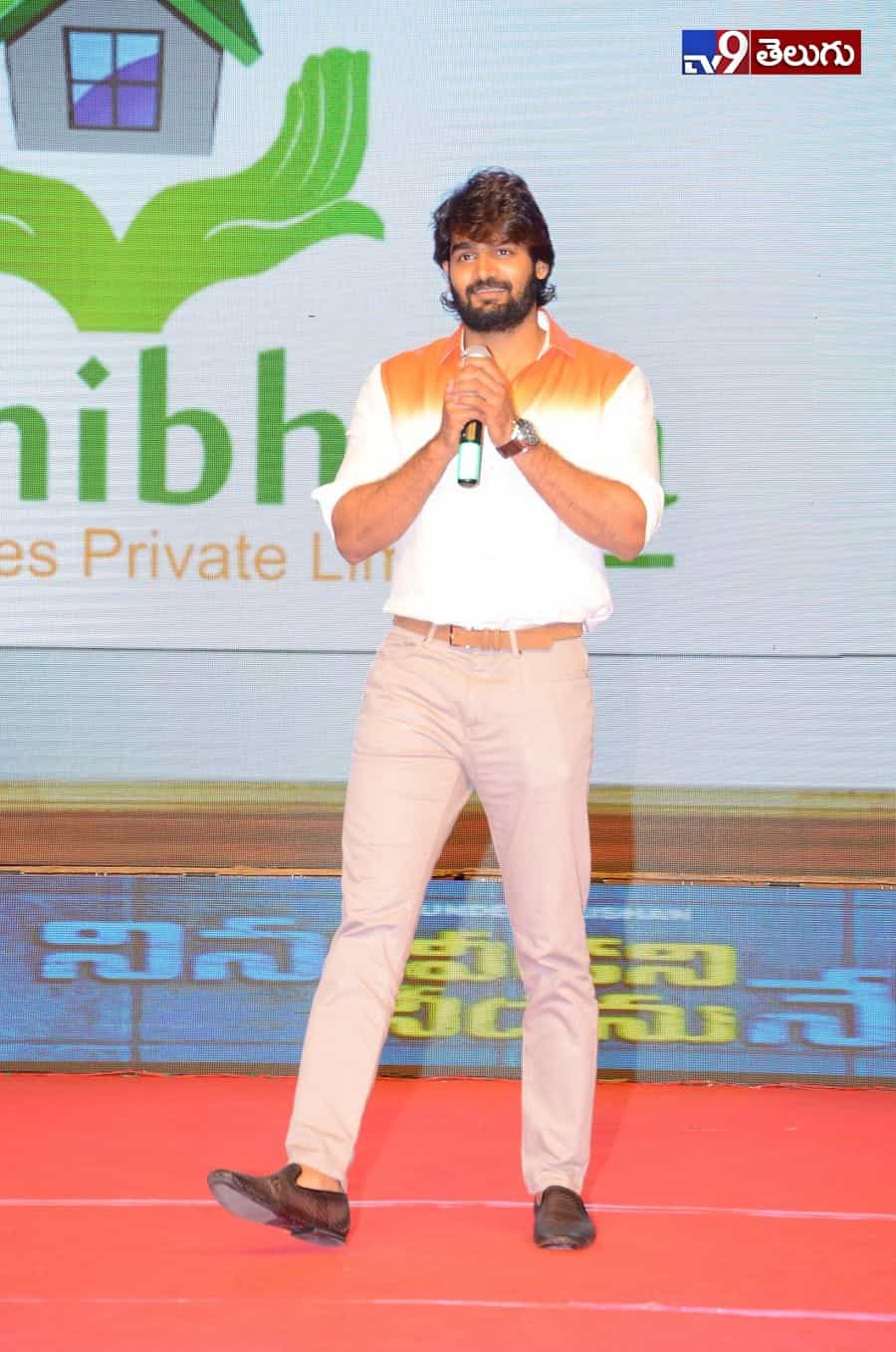 యువ హీరోల కలయిక “నిను వీడని నీడను నేనె” ఫంక్షన్ లొ