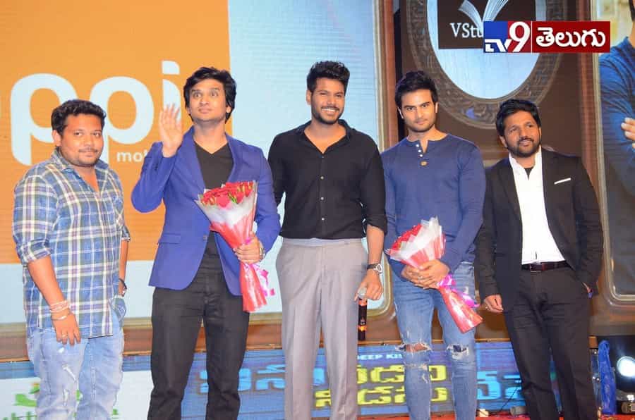 యువ హీరోల కలయిక “నిను వీడని నీడను నేనె” ఫంక్షన్ లొ