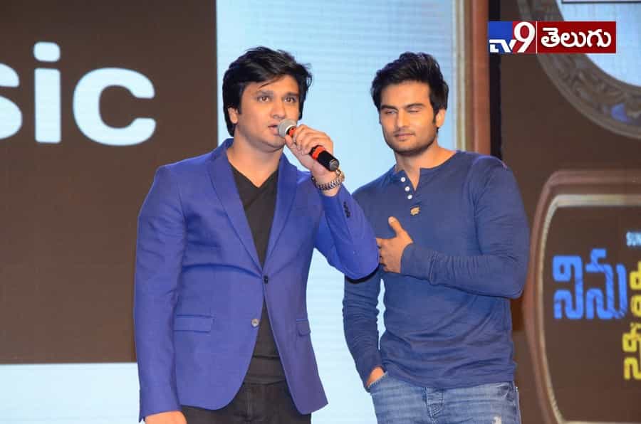 యువ హీరోల కలయిక “నిను వీడని నీడను నేనె” ఫంక్షన్ లొ