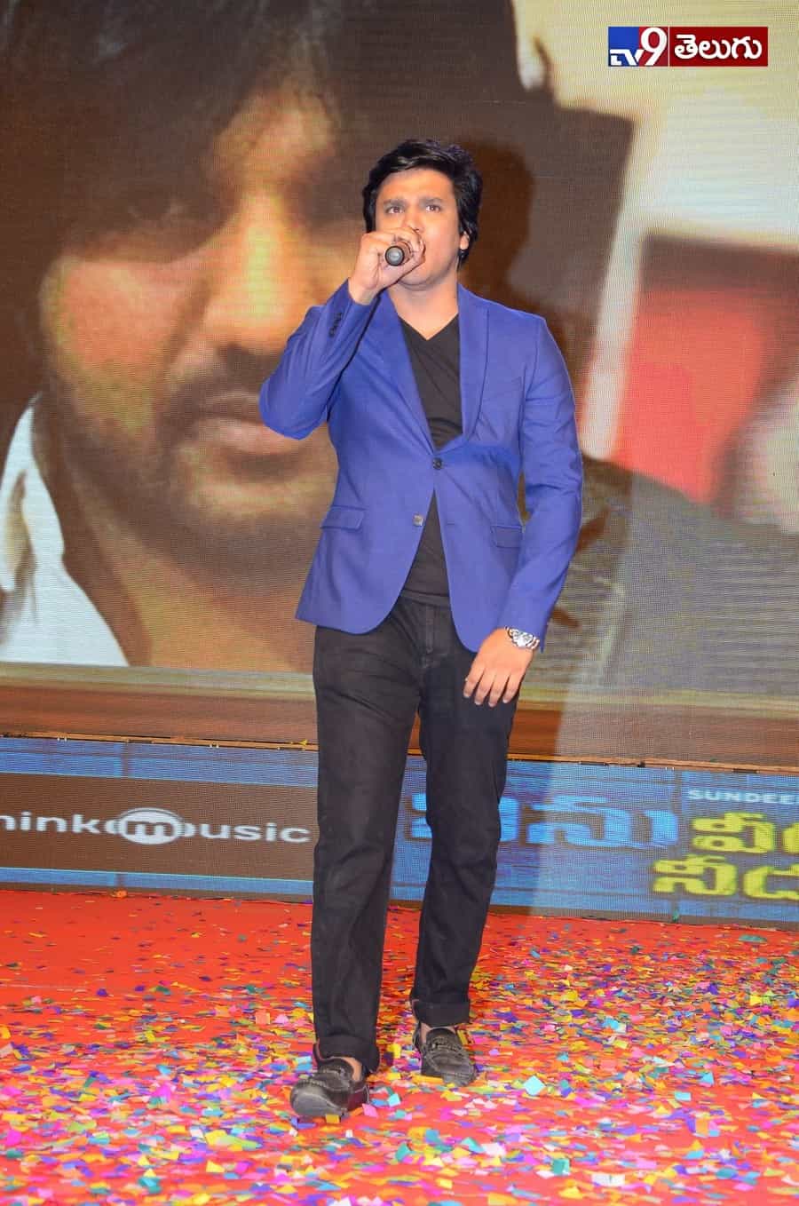 యువ హీరోల కలయిక “నిను వీడని నీడను నేనె” ఫంక్షన్ లొ