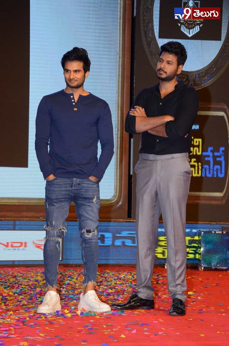 యువ హీరోల కలయిక “నిను వీడని నీడను నేనె” ఫంక్షన్ లొ
