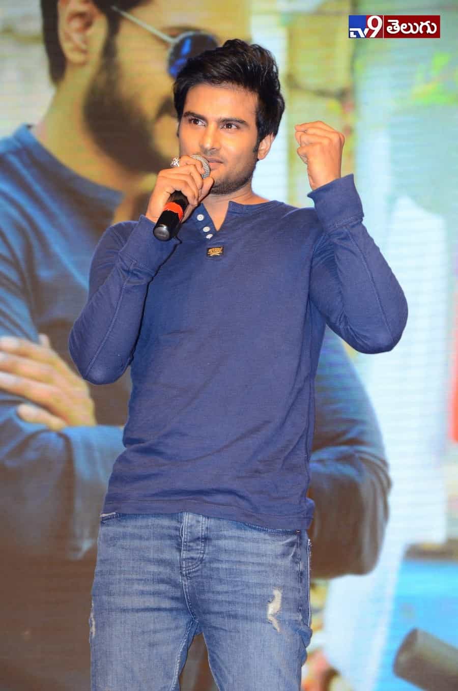 యువ హీరోల కలయిక “నిను వీడని నీడను నేనె” ఫంక్షన్ లొ