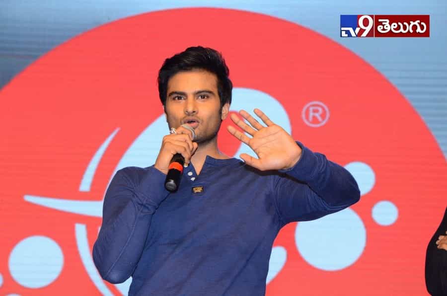 యువ హీరోల కలయిక “నిను వీడని నీడను నేనె” ఫంక్షన్ లొ