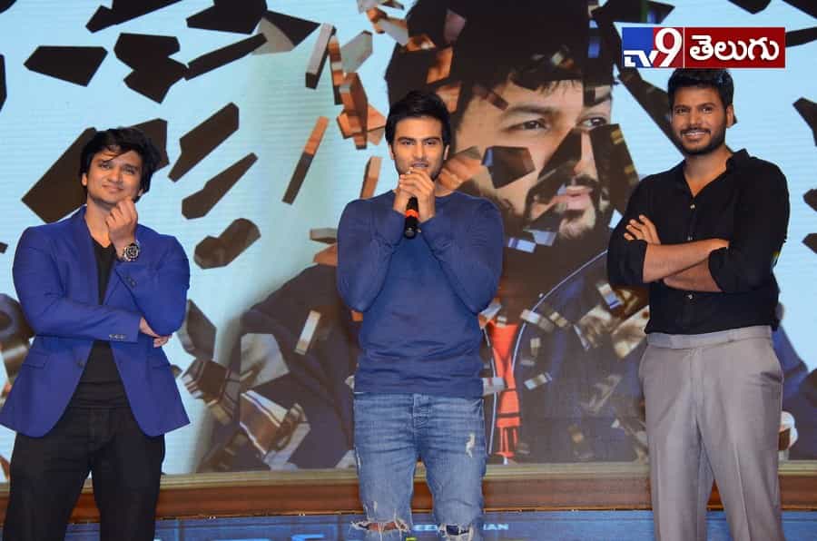 యువ హీరోల కలయిక “నిను వీడని నీడను నేనె” ఫంక్షన్ లొ