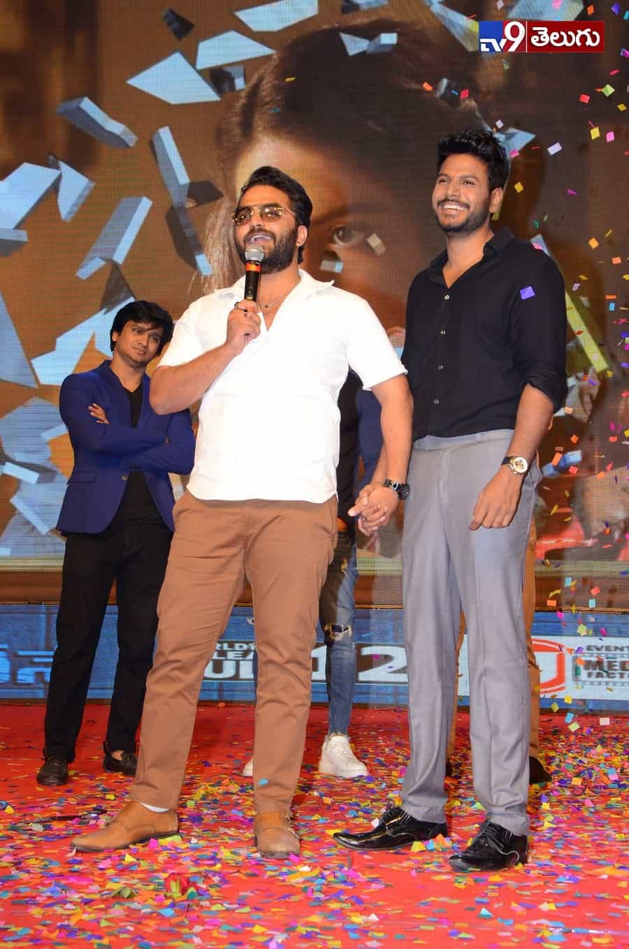 యువ హీరోల కలయిక “నిను వీడని నీడను నేనె” ఫంక్షన్ లొ