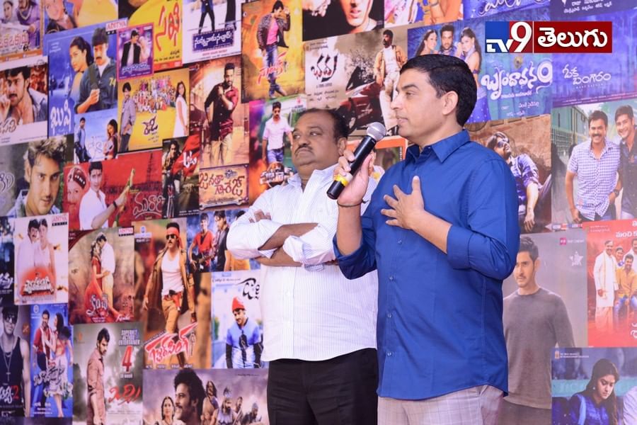 ‘దిల్ రాజు’ 20 ఇయర్స్ ఇండస్ట్రీ.. సరికొత్త ప్రాజెక్ట్‌కు నాంది!