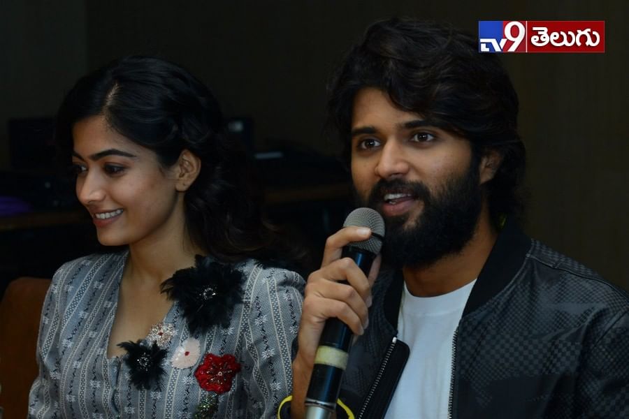 “డియర్ కామ్రేడ్” ప్రెస్ మీట్ ఫొటోస్