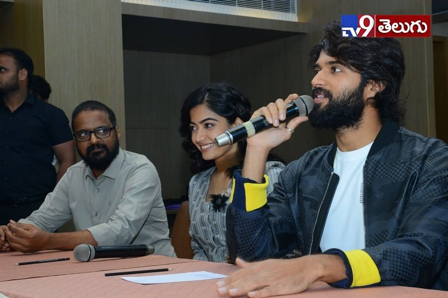 “డియర్ కామ్రేడ్” ప్రెస్ మీట్ ఫొటోస్