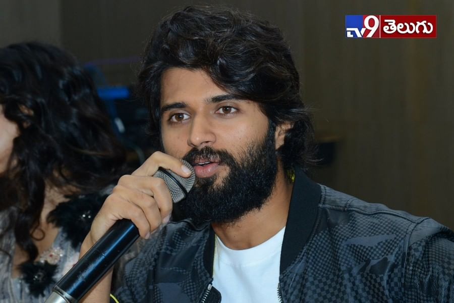 “డియర్ కామ్రేడ్” ప్రెస్ మీట్ ఫొటోస్