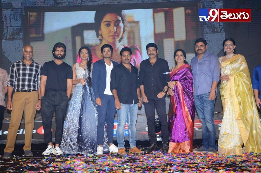 ‘దొరసాని’ ప్రీ రిలీజ్ ఈవెంట్ ఫొటోస్ విజయ్ దేవరకొండ తమ్ముడి తో రాజశేఖర్ కూతురి చిందులు