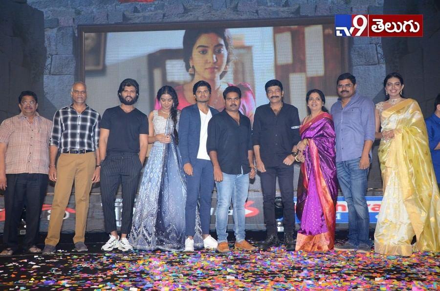 ‘దొరసాని’ ప్రీ రిలీజ్ ఈవెంట్ ఫొటోస్ విజయ్ దేవరకొండ తమ్ముడి తో రాజశేఖర్ కూతురి చిందులు