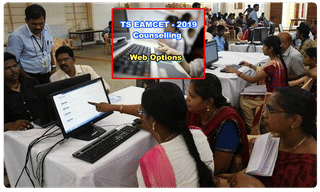 డిప్యూటీ కలెక్టర్‌గా సింధూ సుబ్రహ్మణ్యం నియామకం