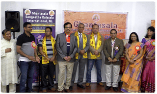 న్యూజెర్సీలో భాగవత సప్తాహం