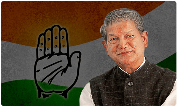 కాంగ్రెస్ సీనియర్ నేత హరీష్ రావత్ రాజీనామా?