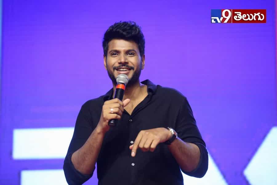 యువ హీరోల కలయిక “నిను వీడని నీడను నేనె” ఫంక్షన్ లొ