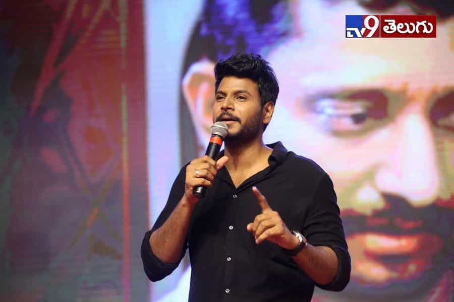 యువ హీరోల కలయిక “నిను వీడని నీడను నేనె” ఫంక్షన్ లొ