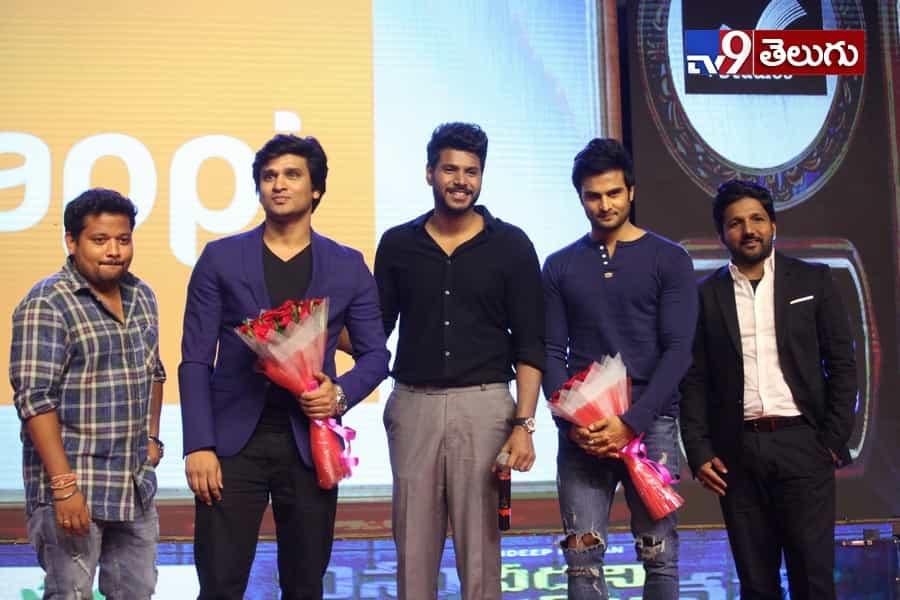 యువ హీరోల కలయిక “నిను వీడని నీడను నేనె” ఫంక్షన్ లొ