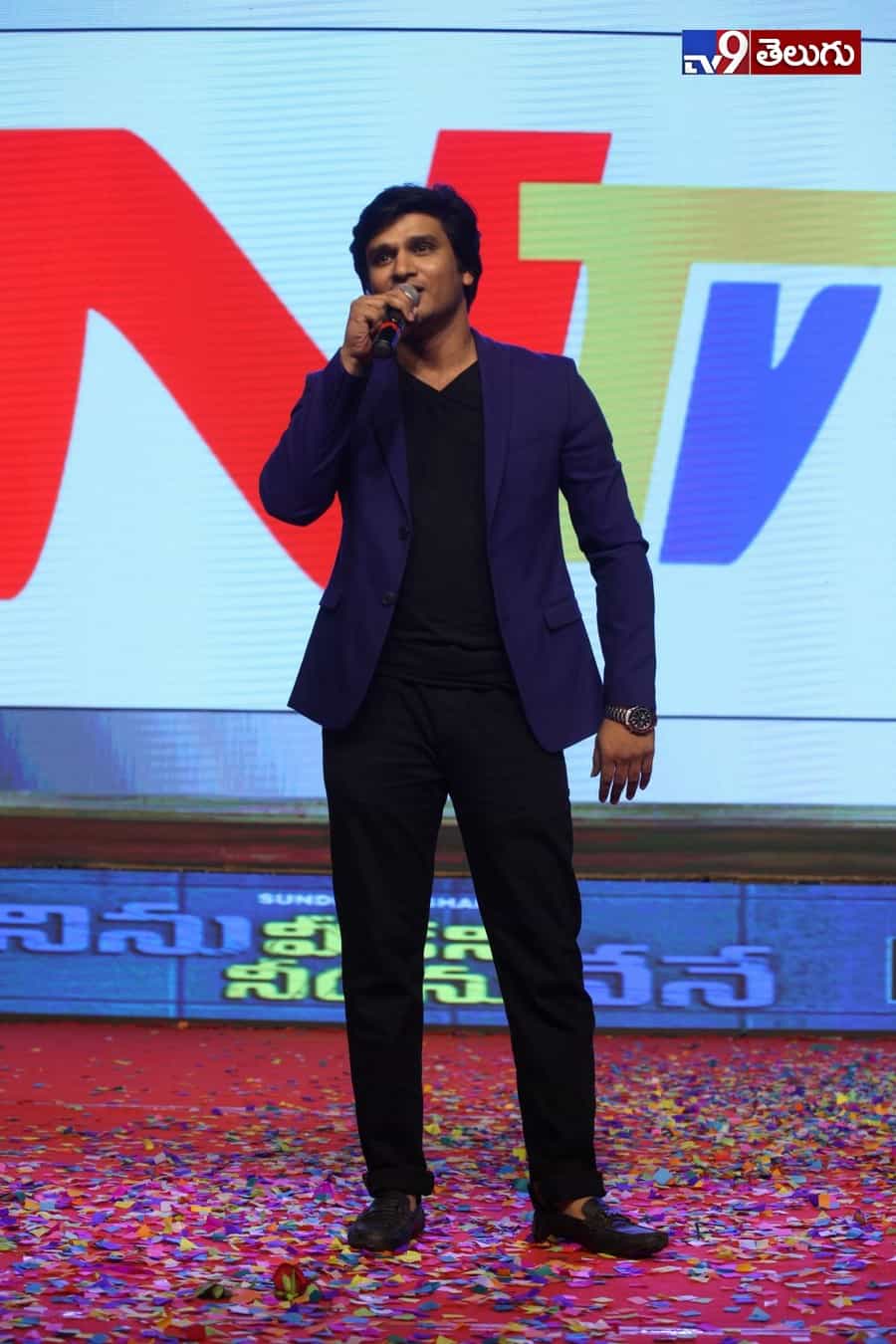 యువ హీరోల కలయిక “నిను వీడని నీడను నేనె” ఫంక్షన్ లొ