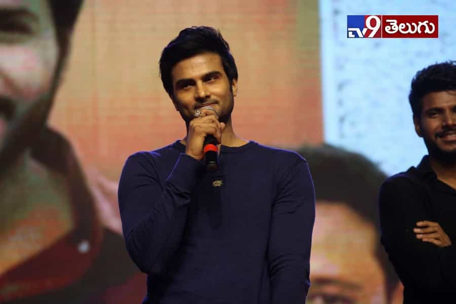 యువ హీరోల కలయిక “నిను వీడని నీడను నేనె” ఫంక్షన్ లొ