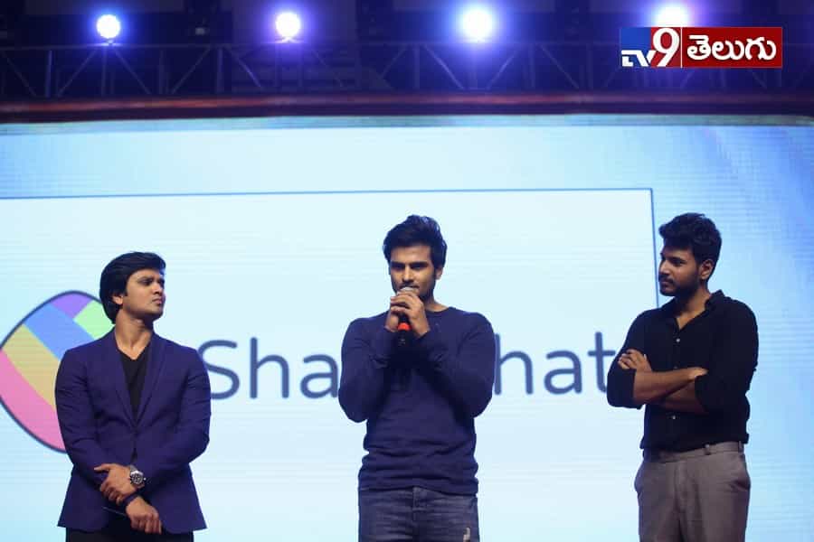 యువ హీరోల కలయిక “నిను వీడని నీడను నేనె” ఫంక్షన్ లొ