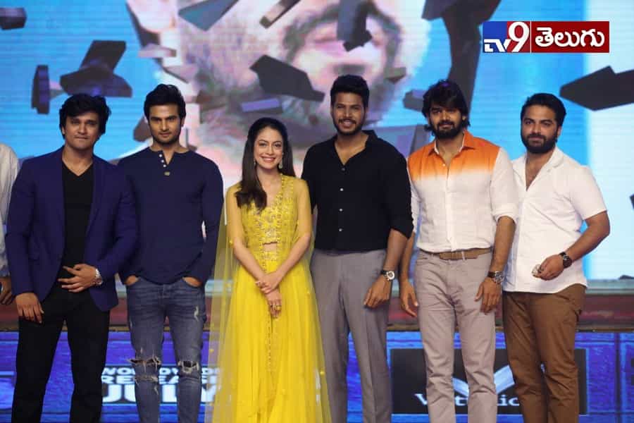 యువ హీరోల కలయిక “నిను వీడని నీడను నేనె” ఫంక్షన్ లొ