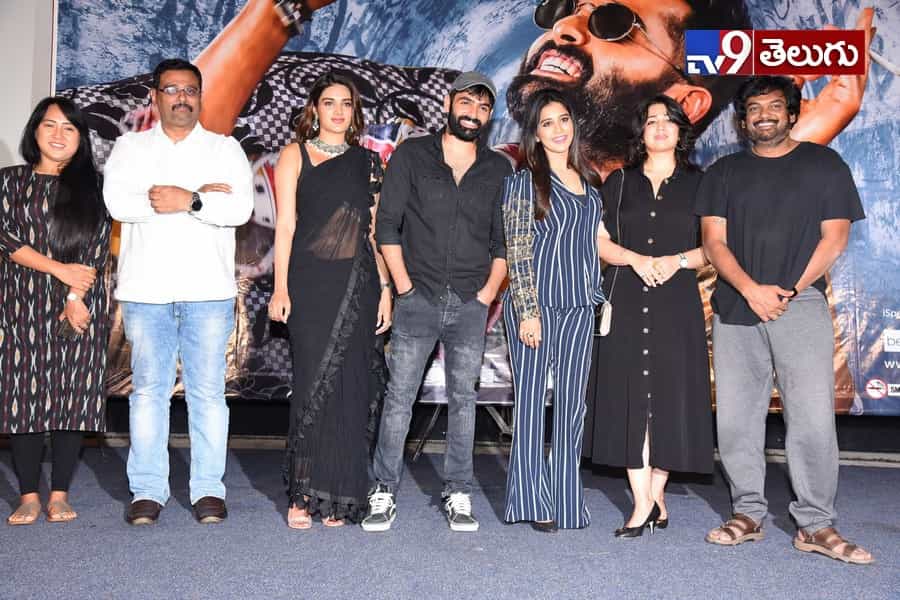“ఇస్మార్ట్ శంకర్” ప్రీ రిలీజ్ ఈవెంట్ ఫొటోస్