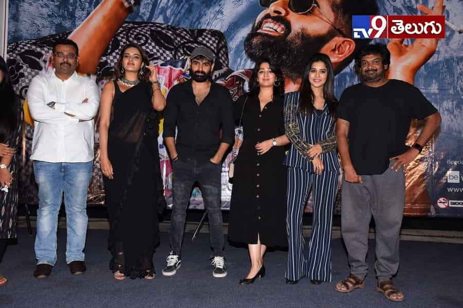 “ఇస్మార్ట్ శంకర్” ప్రీ రిలీజ్ ఈవెంట్ ఫొటోస్