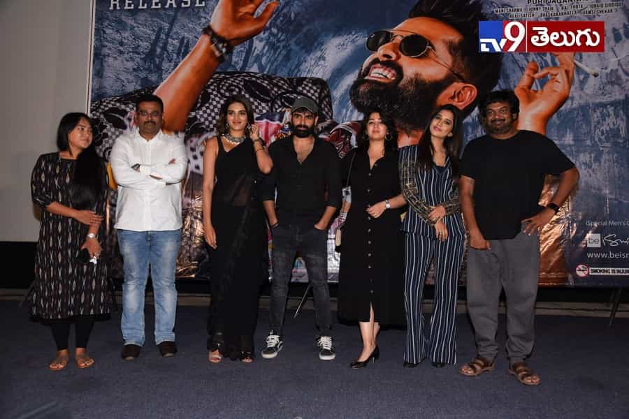 “ఇస్మార్ట్ శంకర్” ప్రీ రిలీజ్ ఈవెంట్ ఫొటోస్