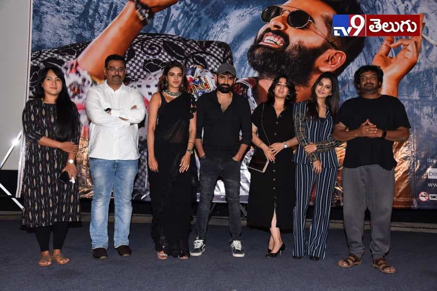 “ఇస్మార్ట్ శంకర్” ప్రీ రిలీజ్ ఈవెంట్ ఫొటోస్