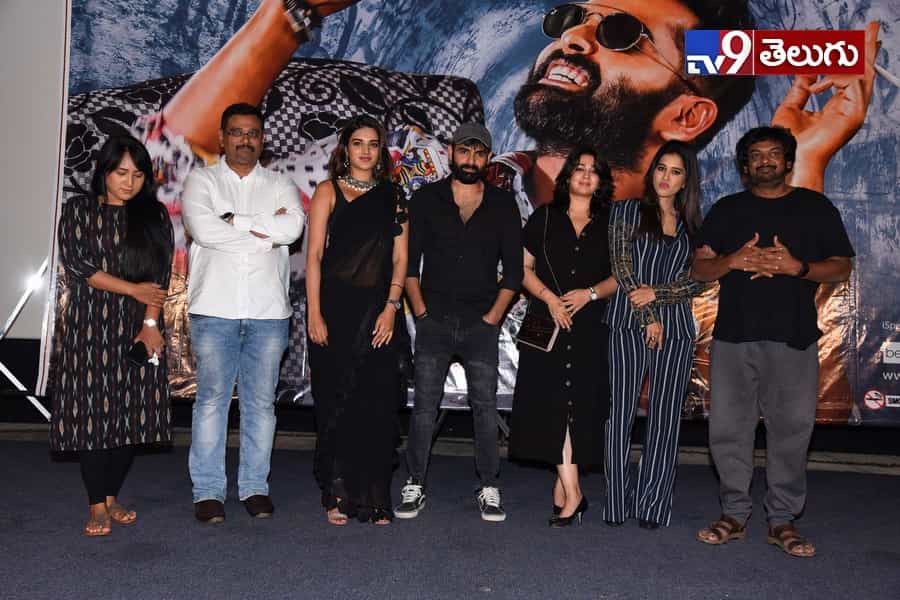 “ఇస్మార్ట్ శంకర్” ప్రీ రిలీజ్ ఈవెంట్ ఫొటోస్