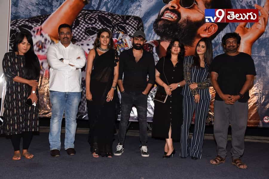 “ఇస్మార్ట్ శంకర్” ప్రీ రిలీజ్ ఈవెంట్ ఫొటోస్