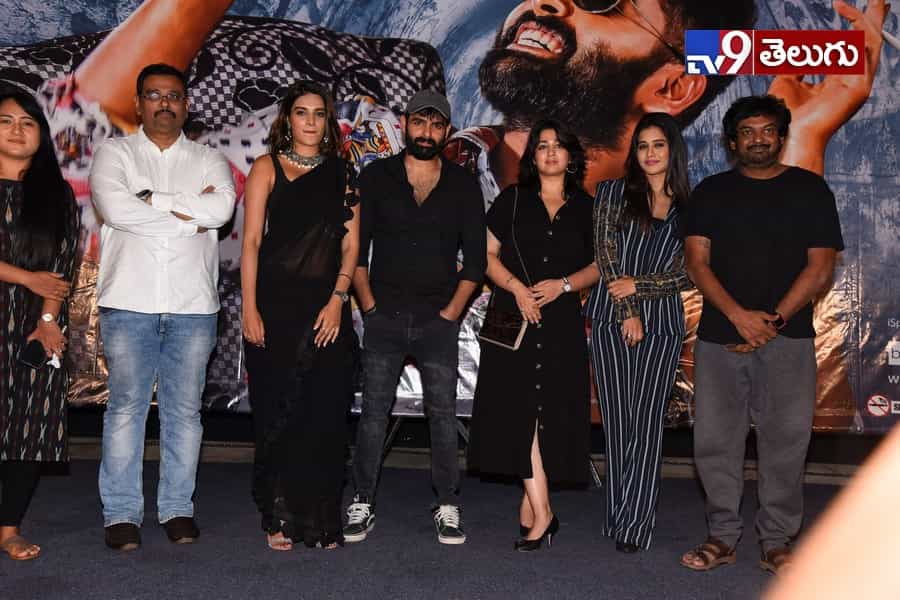 “ఇస్మార్ట్ శంకర్” ప్రీ రిలీజ్ ఈవెంట్ ఫొటోస్