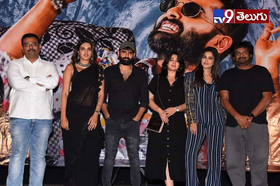“ఇస్మార్ట్ శంకర్” ప్రీ రిలీజ్ ఈవెంట్ ఫొటోస్