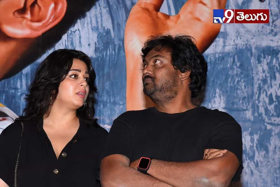 “ఇస్మార్ట్ శంకర్” ప్రీ రిలీజ్ ఈవెంట్ ఫొటోస్