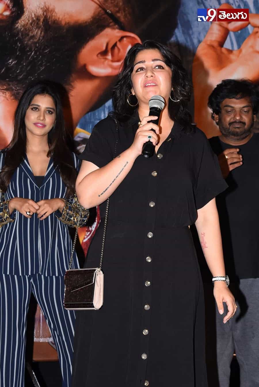“ఇస్మార్ట్ శంకర్” ప్రీ రిలీజ్ ఈవెంట్ ఫొటోస్