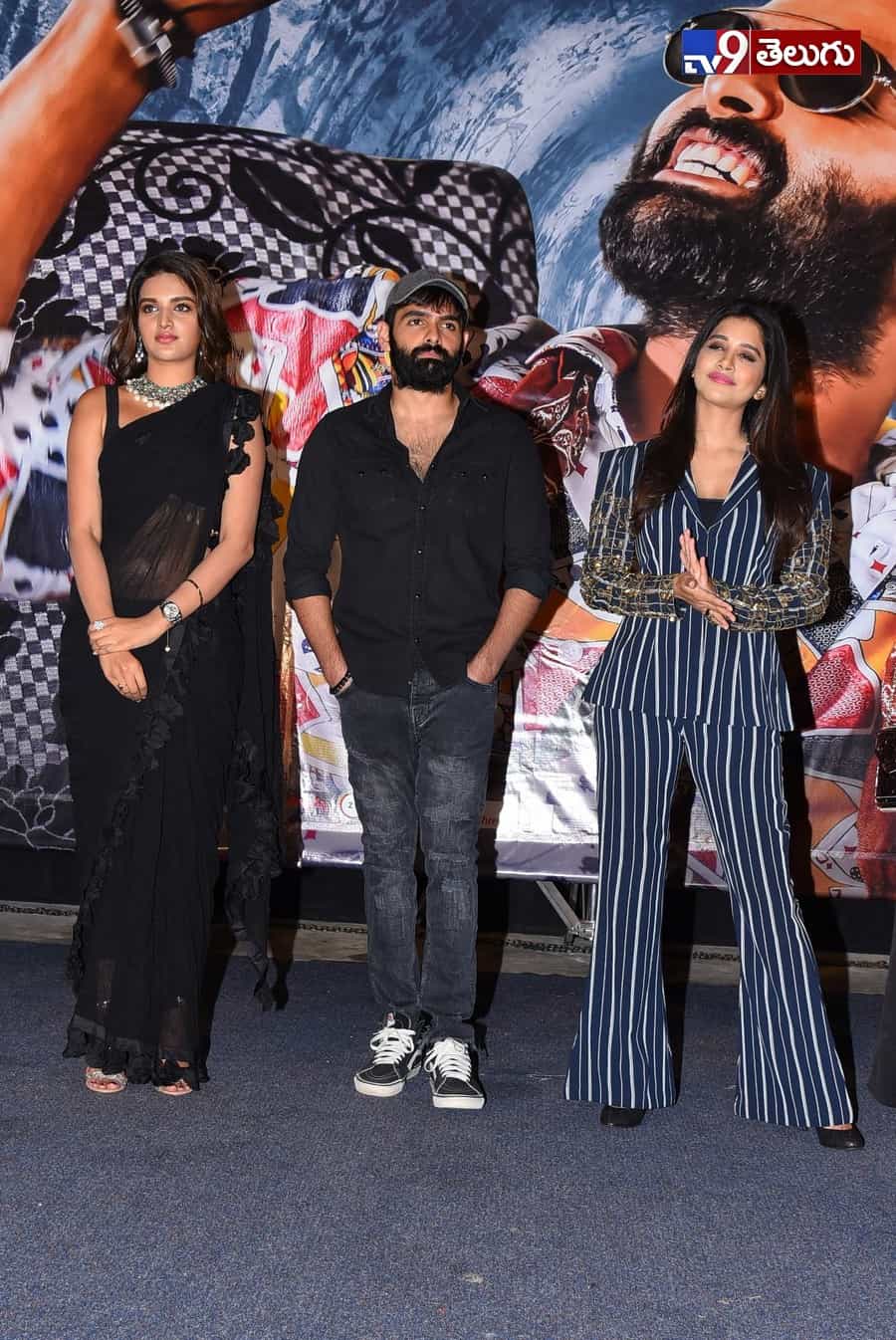“ఇస్మార్ట్ శంకర్” ప్రీ రిలీజ్ ఈవెంట్ ఫొటోస్