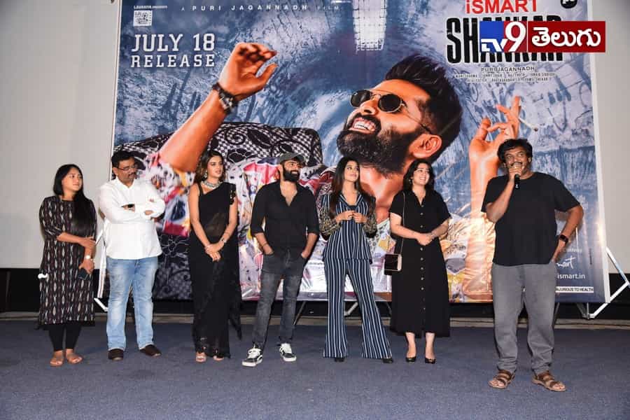 “ఇస్మార్ట్ శంకర్” ప్రీ రిలీజ్ ఈవెంట్ ఫొటోస్