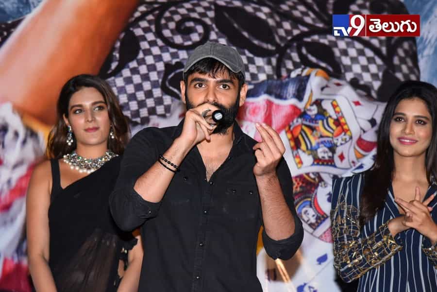 “ఇస్మార్ట్ శంకర్” ప్రీ రిలీజ్ ఈవెంట్ ఫొటోస్