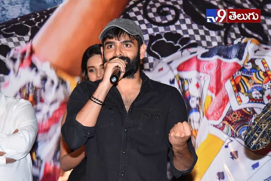“ఇస్మార్ట్ శంకర్” ప్రీ రిలీజ్ ఈవెంట్ ఫొటోస్